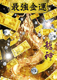 Fortune: Rising Dragon and Bills#