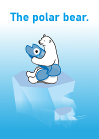 Save the polar bear.