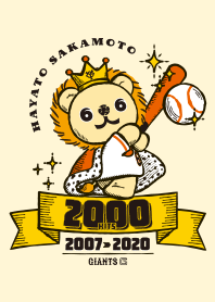 Puppet Theme "Hayato Sakamoto 2000Hits"