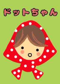 kerchief dot red