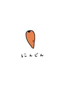 Simple carrots.