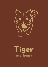 Tiger & heart chocolate
