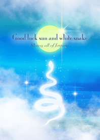Good luck sun and white snake 2