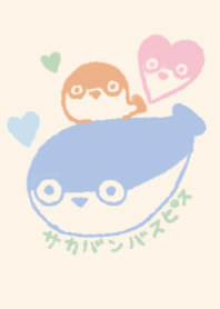 sacabambaspis heart dull color