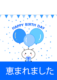 Happy Birth Day