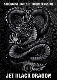Jet black dragon Lucky 11