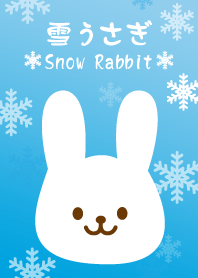 雪うさぎちゃん