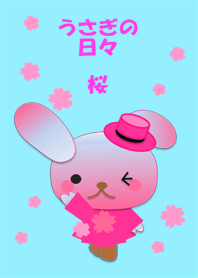 Rabbit daily(cherry blossom)