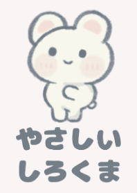 Kind white bear