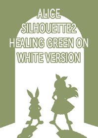 ALICE SILHOUETTE2 HEALING GREEN ON WHITE