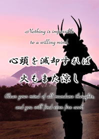 ことわざシリーズ 09