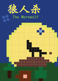The Werewolves