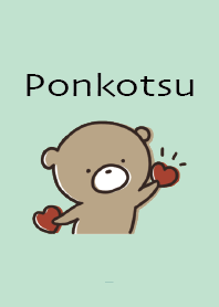 Mint Green : Bear's Ponkotsu Feelings 5