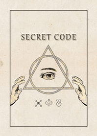 秘密の暗号