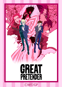 TVアニメ「GREAT PRETENDER」Vol.3
