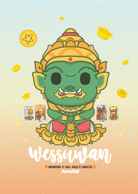 Wessuwan : Sell Rich&Business VI