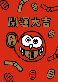 Brings good luck Owl / Red x Gold