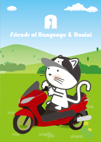 Licentious cat! A! Friends