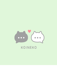 Pair Cat&Heart - White&Green