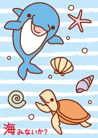 It is a cute dolphin <blue>