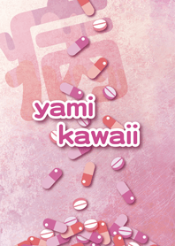 Cute sick ''yami kawaii'' 2