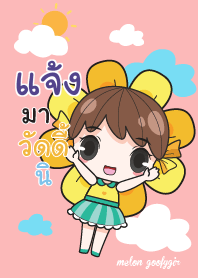 JANG3 melon goofy girl_S V01