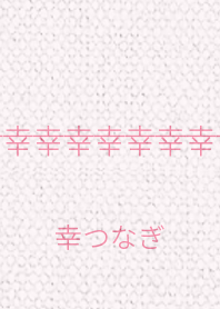 Lucky connection ver_Pink4
