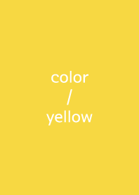 Simple Color : Yellow