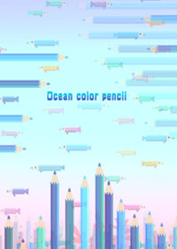 바다 색깔 연필
