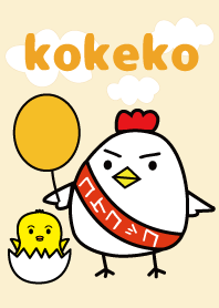 かわいいニワトリとひよこ