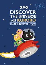 Space Cat Kuroro (basic)
