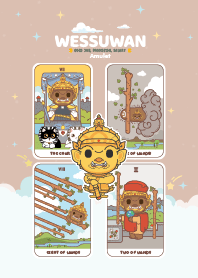 Thao Wessuwan : Good Job&Promotion. XI
