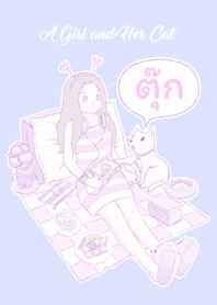 เด็กผู้หญิงและแมวของเธอ (ตุ๊ก)