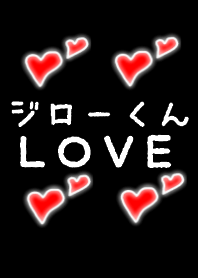 Jirokun LOVE