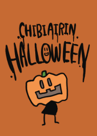 ちびあいりんハロウィン