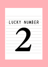 LUCKY NUMBER 2 NOTEBOOK/PINK RED