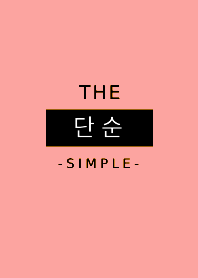 THE SIMPLE -Korean- 46 THEME