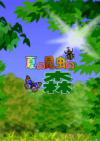 Summer insect forest