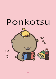 Pink : What ? Bear Ponkotsu 3