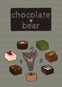 Chocolate & Bear + ivory [os]
