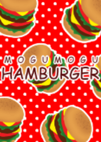 もぐもぐハンバーガー