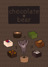 [R] Chocolate Bear + Brown |os