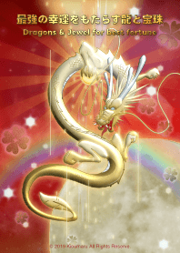 Dragons & Jewel for best fortune 2