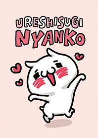 URESHISUGI NYANKO