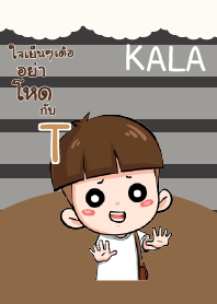 T กะลา_E V04 e