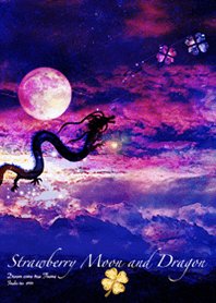 Strawberry Moon and Dragon*