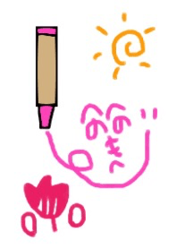 Graffiti with a crayon.