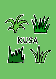 Japanese kusa