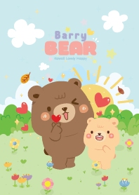 Barry Bear Garden Smile