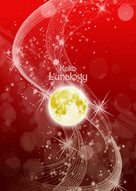 蠍座満月【2020】Keiko的ルナロジー